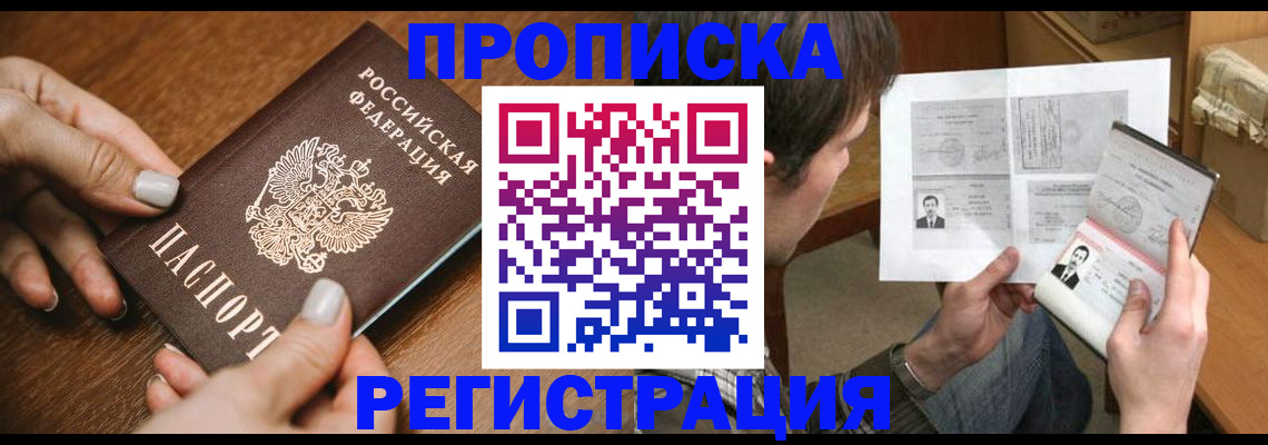 форма 3 в Кашире
